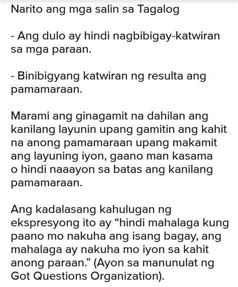 current in tagalog meaning brainly|How to say current in Filipino .